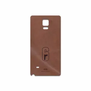 MAHOOT MNL-RNBW_SX Cover Sticker for Samsung Galaxy Note 4
