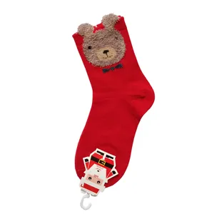 جوراب بچگانه مدل JBCh103051-4