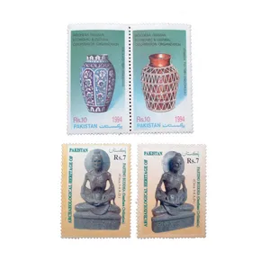 تمبر یادگاری مدل آثار باستانی  کد DS2345 مجموعه 4 عددی