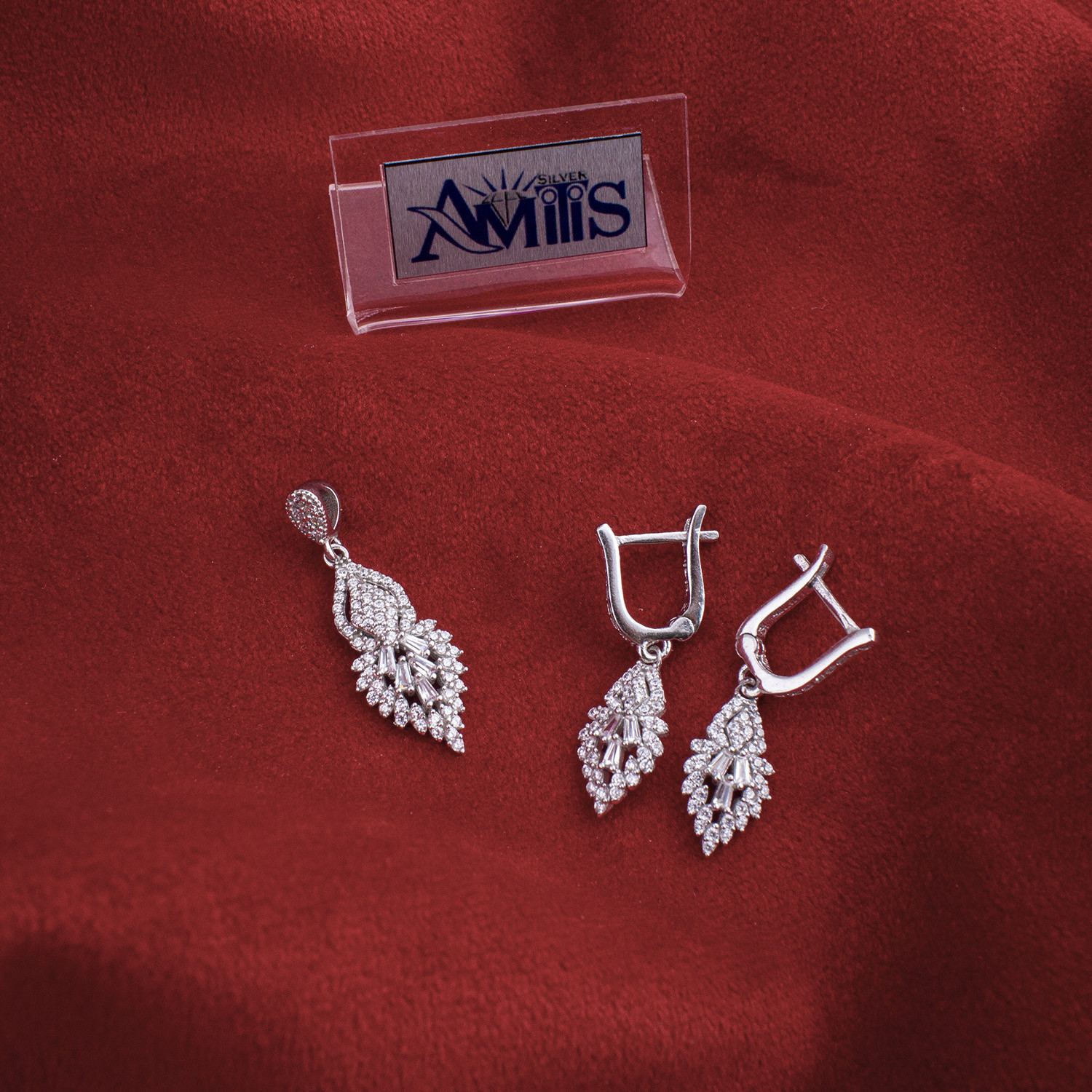 نیم ست نقره زنانه آمیتیس مدل AVN-N1170