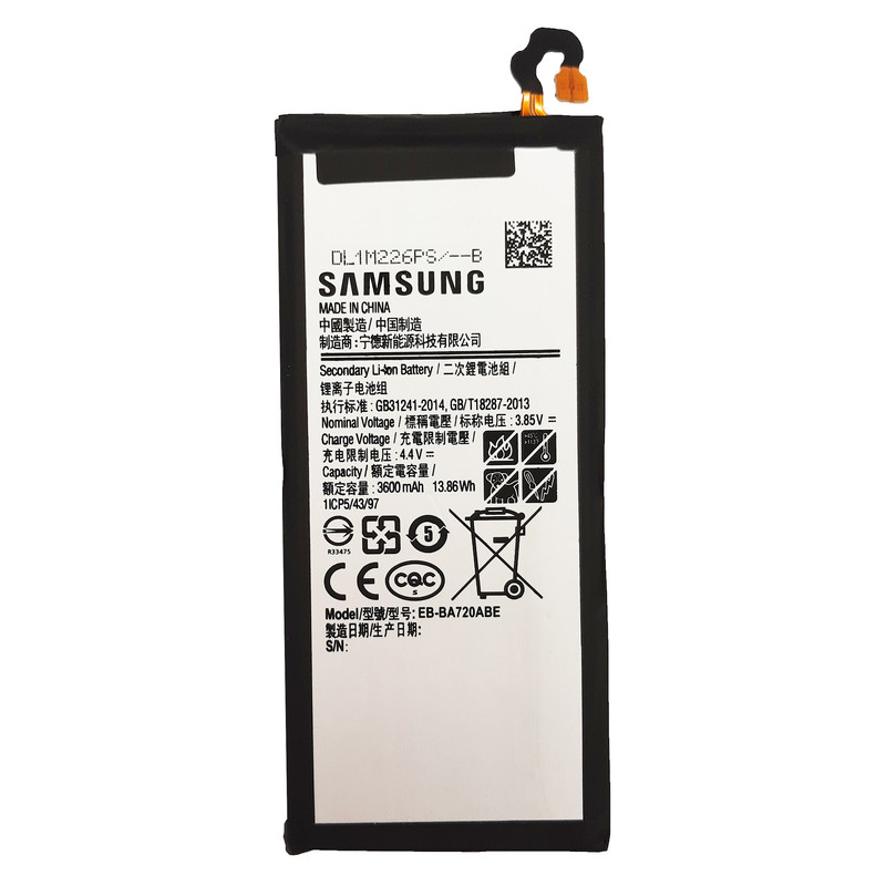 باتری موبایل مدل EB-BA520ABE ظرفیت 3000 میلی آمپر ساعت مناسب برای گوشی موبایل سامسونگ Galaxy A5 2017