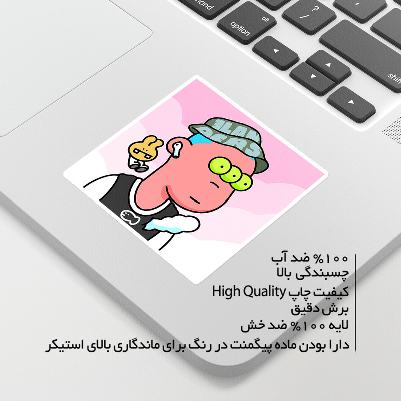 استیکر لپ تاپ ماسا دیزاین طرح کلاه مدل STKJO