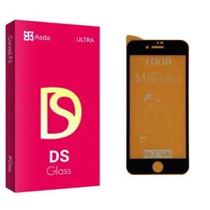 Asda DS glass Screen Protector For Apple iPhone 7G/ 8G