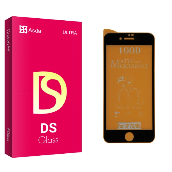 محافظ صفحه نمایش مات آسدا مدل DS glass مناسب برای گوشی موبایل اپل iphone 7/ 8