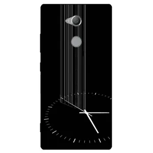 Megafone Interstellar 1895 Cover For Sony Xperia L2