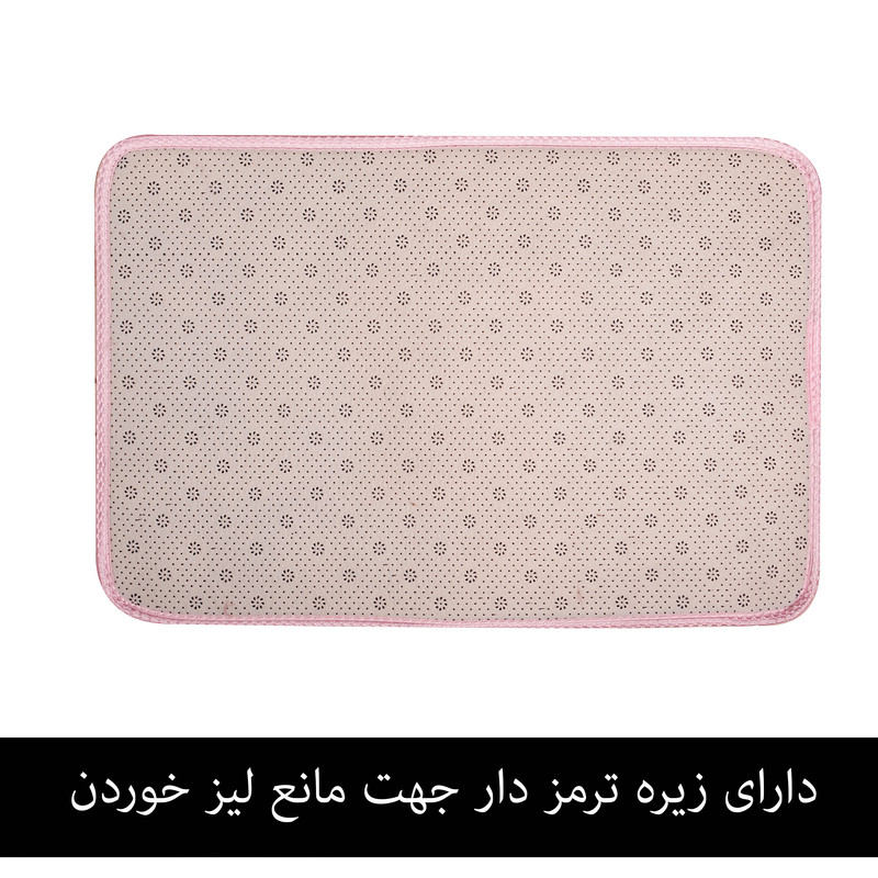 پادری مدل Joint-021 سایز 60x39 سانتی متر