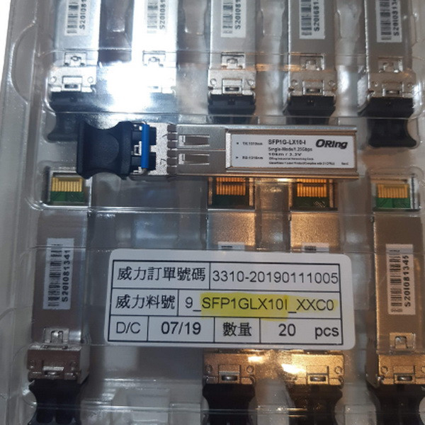 ماژول فیبر نوری اورینگ مدل 1G/Single-Mode
