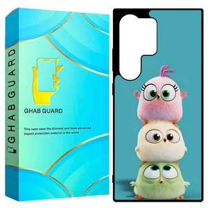 Ghab Guard GCHPD24U Cover For Samsung Galaxy S24 Ultra