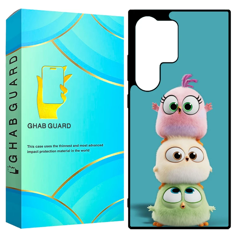 کاور قاب گارد مدل GCHPD24U مناسب برای گوشی موبایل سامسونگ Galaxy S24 Ultra