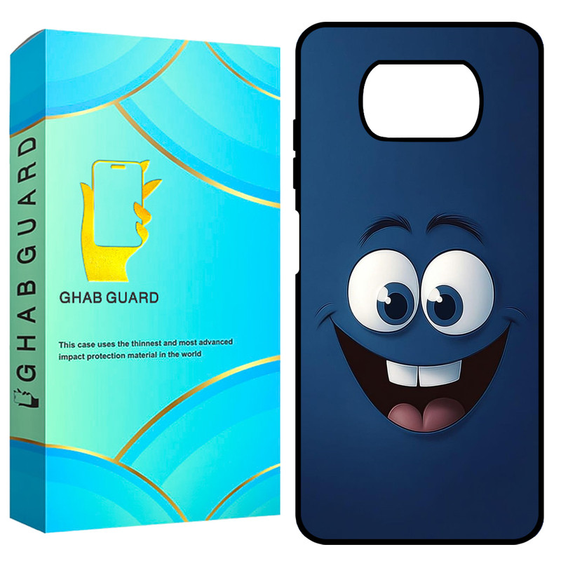 کاور قاب گارد مدل GCHPX3 مناسب برای گوشی موبایل شیائومی Poco X3 / X3 NFC / X3 Pro