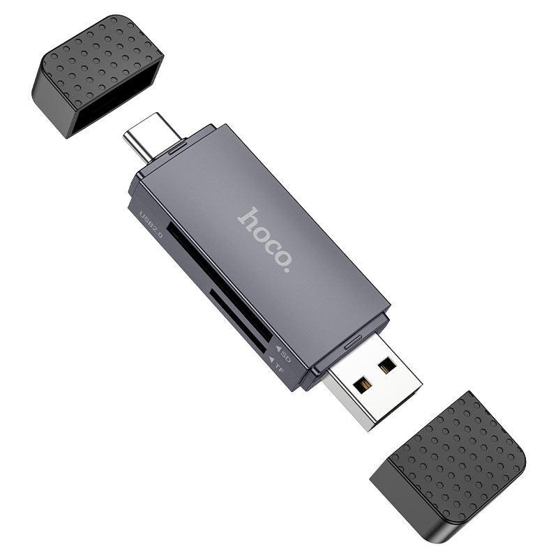 کارت‌خوان هوکو مدل HB45 2IN1 USB2.0
