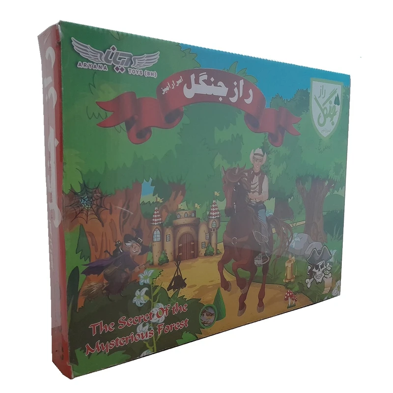 بازی فکری آریانا مدل راز جنگل اسرار کیفی