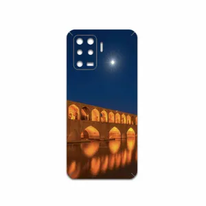 MAHOOT Si-O-Se-Pol Cover Sticker for Oppo A94 4G