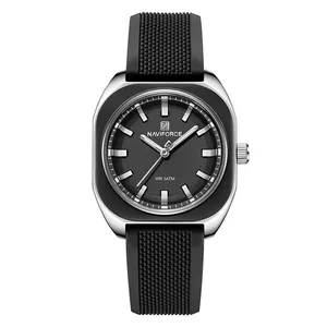 ساعت مچی عقربه‌ای کوارتز زنانه نیوی فورس مدل 5061