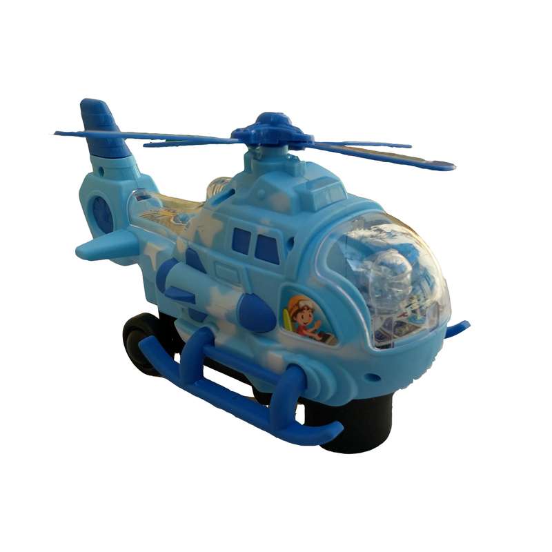 هلیکوپتر بازی مدل موزیکال کد 521