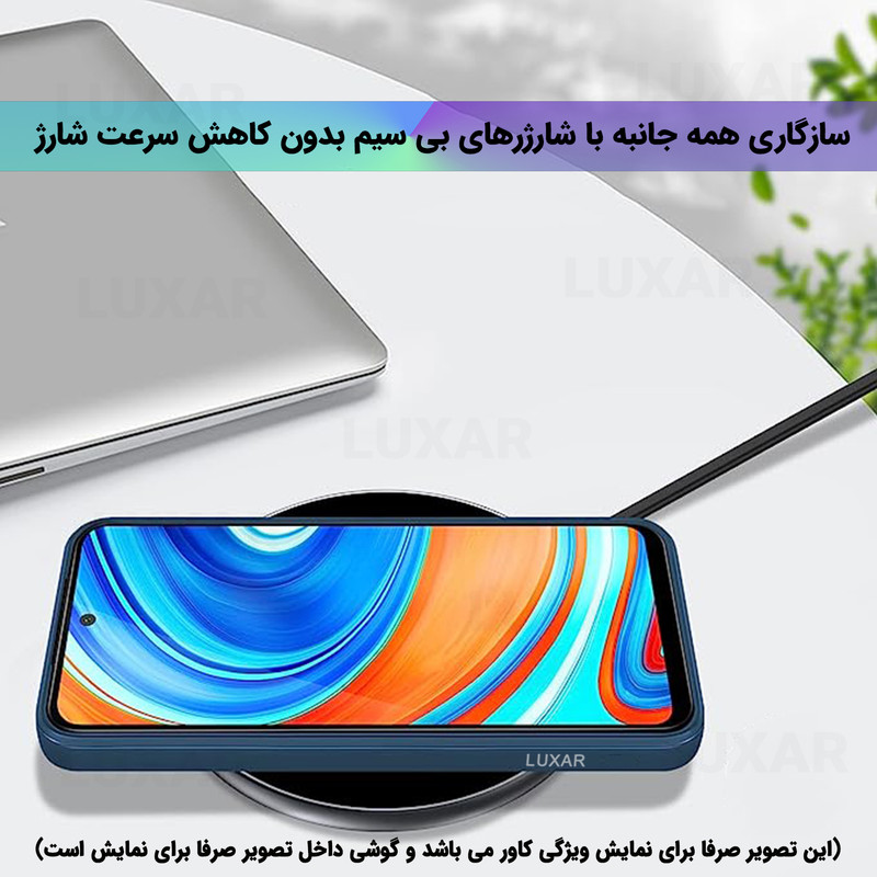 کاور لوکسار مدل سیلیکونی 2 مناسب برای گوشی موبایل سامسونگ Galaxy A73 5G / A73