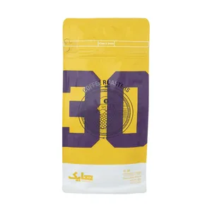 دانه قهوه ترکیبی 30 هایک - 250 گرم