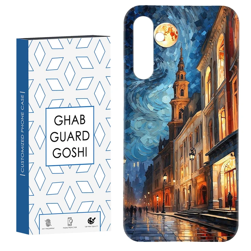 کاور قاب گارد گوشی طرح ونگوگ کد Dimo-558 مناسب برای گوشی موبایل سامسونگ Galaxy S23 Fe