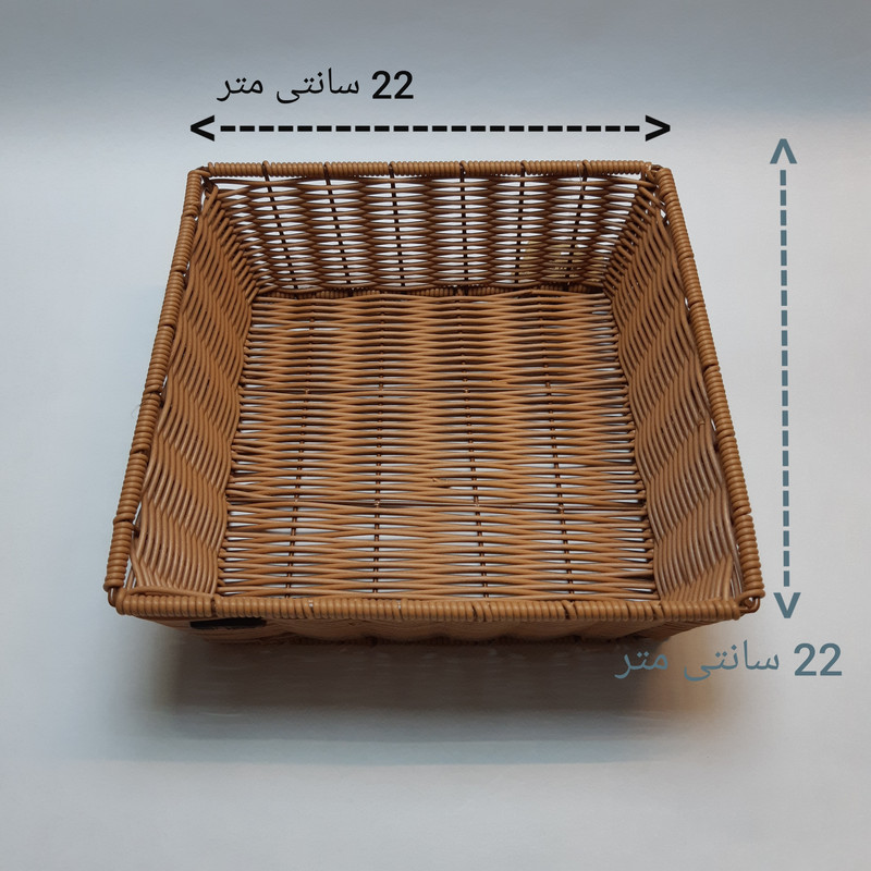 سبد آشپزخانه تاپکو مدل مربع کد 22
