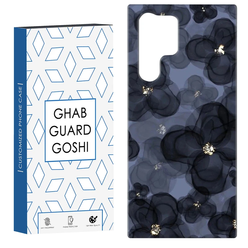 کاور قاب گارد گوشی طرح گل کد Dimo-185 مناسب برای گوشی موبایل سامسونگ Galaxy S22 ULTRA