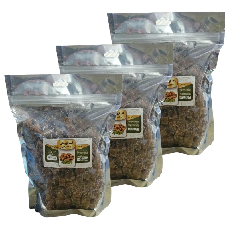 قند قهوه ای هل جالینوس - 800 گرم بسته 3 عددی
