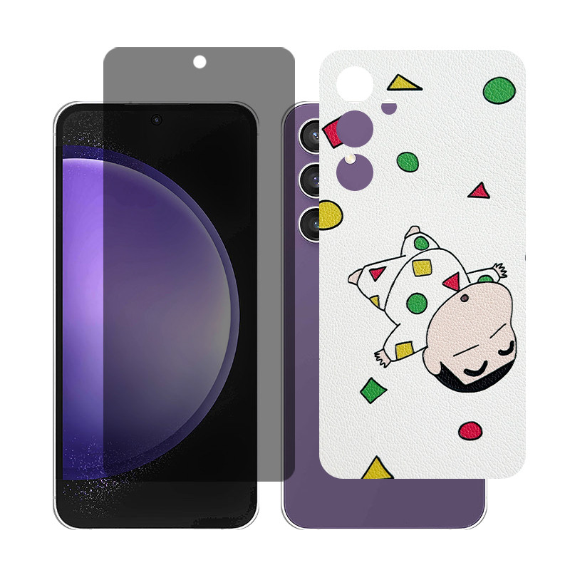 محافظ صفحه نمایش حریم شخصی گلس مدل Together مناسب برای گوشی موبایل سامسونگGalaxy S23 FE به همراه برچسب پوششی پشت گوشی 