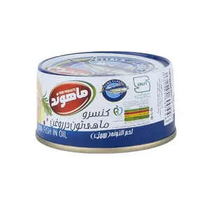کنسرو ماهی در روغن گیاهی ماهوند - 180 گرم