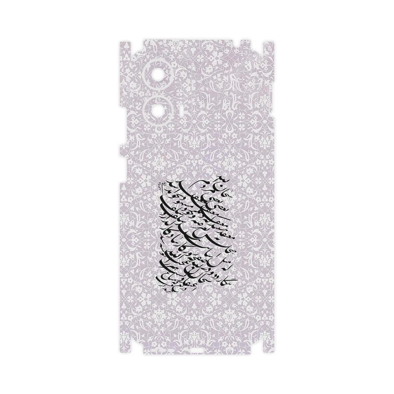 برچسب پوششی ماهوت مدل Nastaliq_1-FullSkin مناسب برای گوشی موبایل موتورولا Moto G24