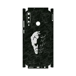 MAHOOT Ahmad-Shamlou-FullSkin Cover Sticker for Huawei Y6P