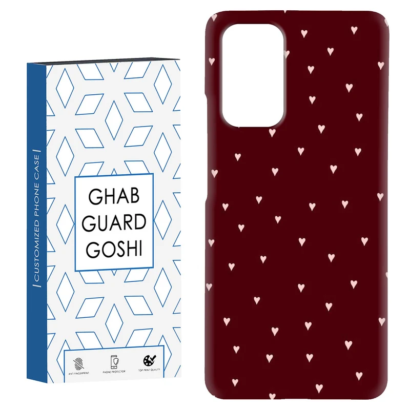 کاور قاب گارد گوشی طرح قلب کد Dimo-938 مناسب برای گوشی موبایل شیائومی Redmi Note 9 4G / Redmi 9T