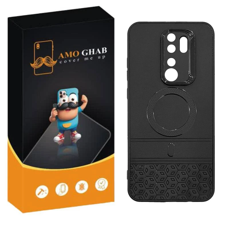 کاور عمو قاب مدل تاس مناسب برای گوشی موبایل شیائومی Redmi Note 8 Pro