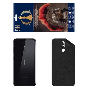 INFINITI PRO CH Back Skin For NOKIA 3.2