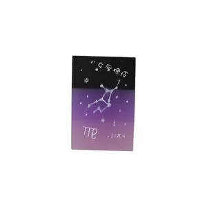 پاک کن مدل ماه تولد کد 01