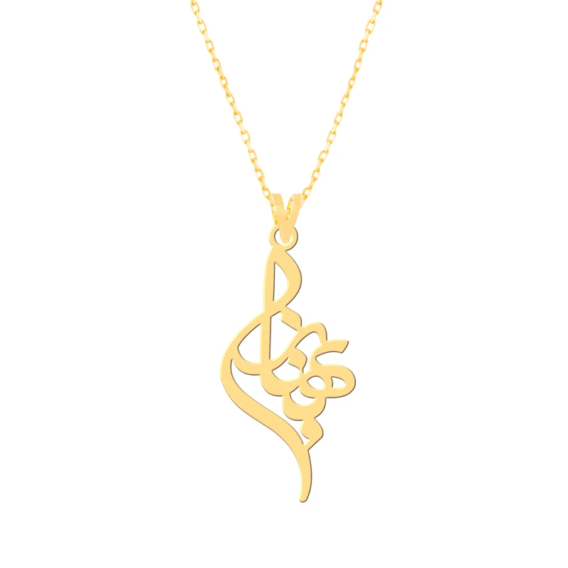 گردنبند طلا 18 عیار زنانه کرابو طرح بهناز مدل Kr7328