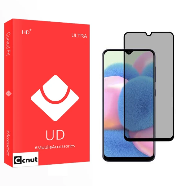 محافظ صفحه نمایش حریم شخصی کوکونات مدل UD2 مناسب برای گوشی موبایل سامسونگ Galaxy A30s