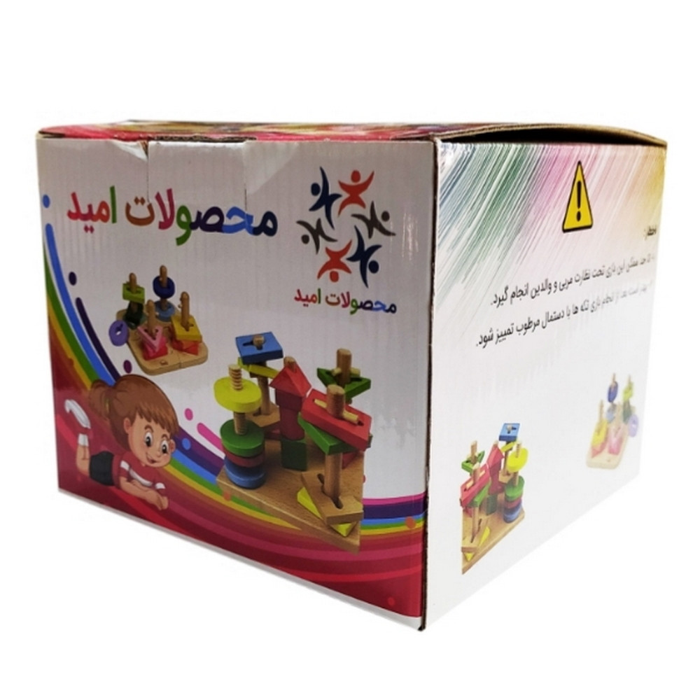 بازی آموزشی مونته سوری محصولات امید کد 007
