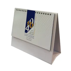 تقویم رومیزی سال 1400 طرح شبرنگ 70 کد 138135