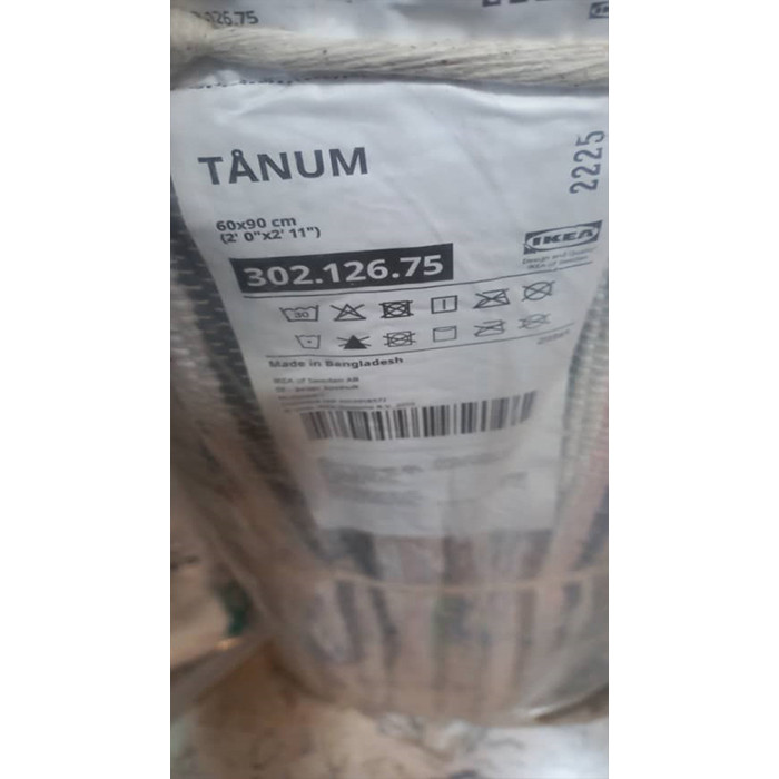 پادری ایکیا مدل 126 ابعاد 60x90 سانتی متر