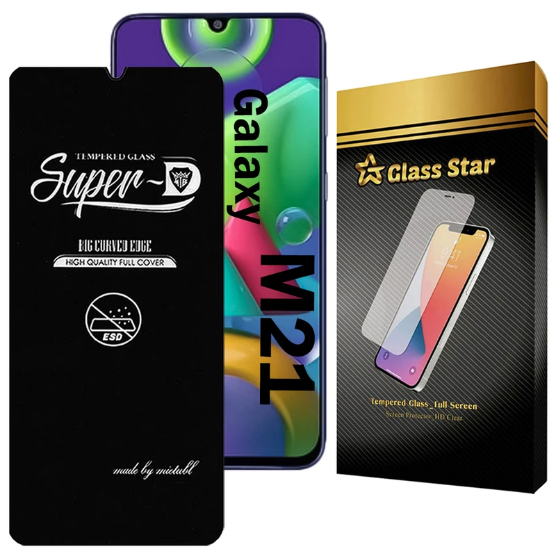 محافظ صفحه نمایش گلس استار مدل SUPERDNS مناسب برای گوشی موبایل سامسونگ Galaxy M21