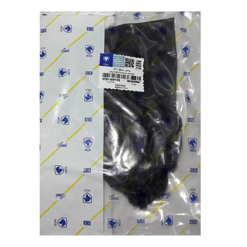 روکش محافظ ECU خودرو ایساکو کد 400103