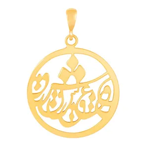 آویز گردنبند طلا 18 عیار زنانه الن نار مدل عشق 12249148