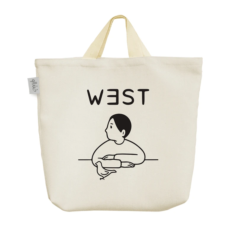 ساک خرید خندالو مدل شرق کد 6995