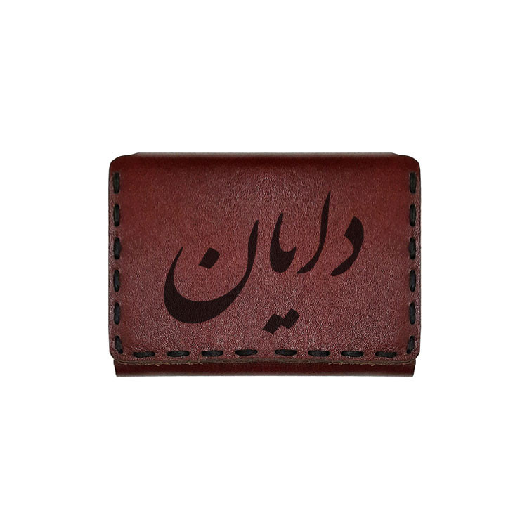 جاکارتی چرمی طرح اسم دایان