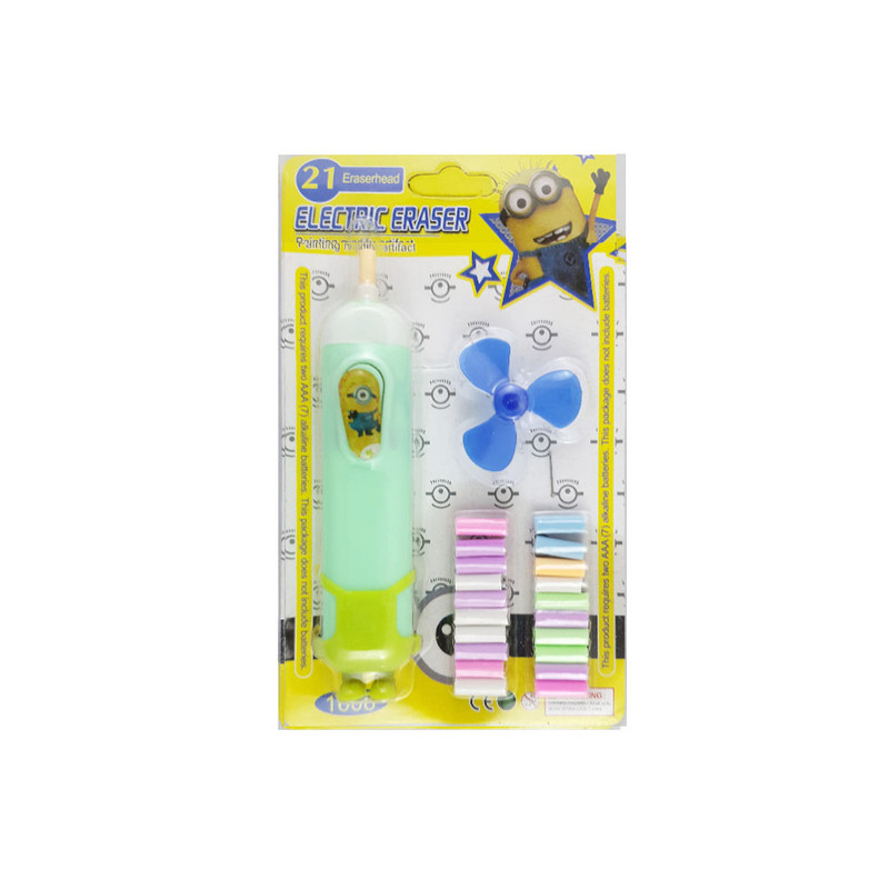 پاک کن برقی مدل Electric eraser کد 1608-green