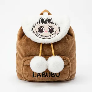 Lebobo Plush Backpack