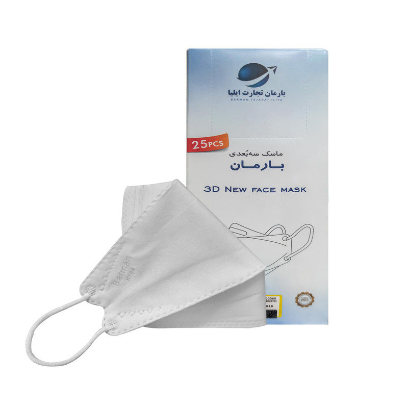 ماسک تنفسی بارمان مدل سه بعدی پنج لایه بسته 25 عددی