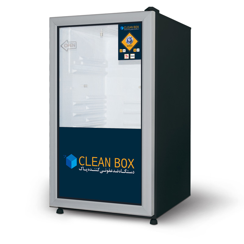 دستگاه ضدعفونی کننده پاک کد 121