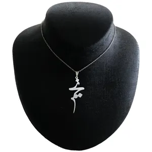 گردنبند نقره زنانه مدل نجمه کد G-120