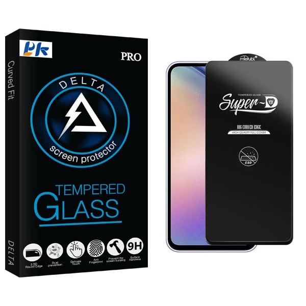 محافظ صفحه نمایش پی کی مدل Delta SuperD_ESD مناسب برای گوشی موبایل سامسونگ Galaxy A54 5G