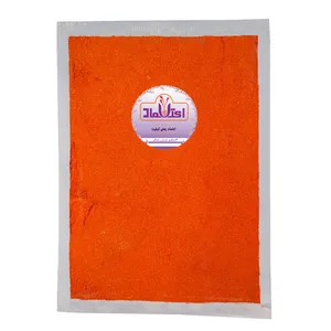 فلفل قرمز اعتماد - 500 گرم